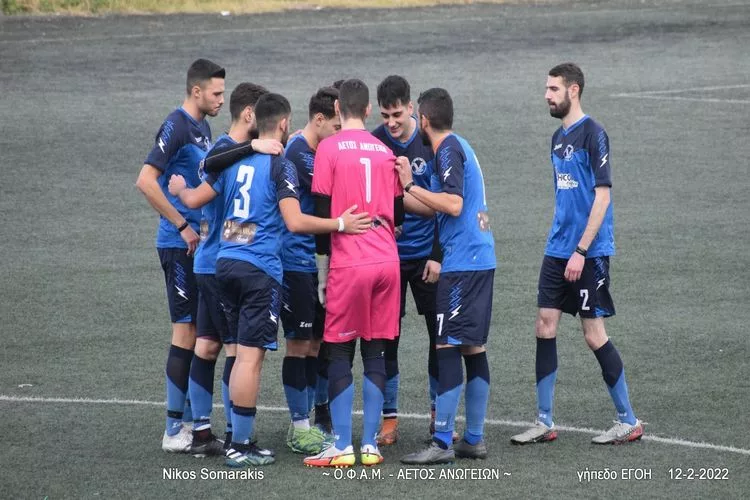 Εντυπωσιακός Αετός στα Ανώγεια, 4-1 την Αγία Βαρβάρα!