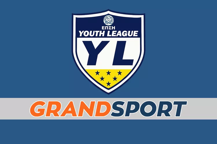 Youth League: «Πρεμιέρα» το σαββατοκύριακο (12-13/2)