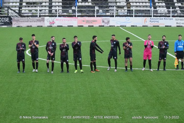 Δεύτερη συνεχόμενη νίκη για τον Αετό, 3-0 τον ΑΟΚ