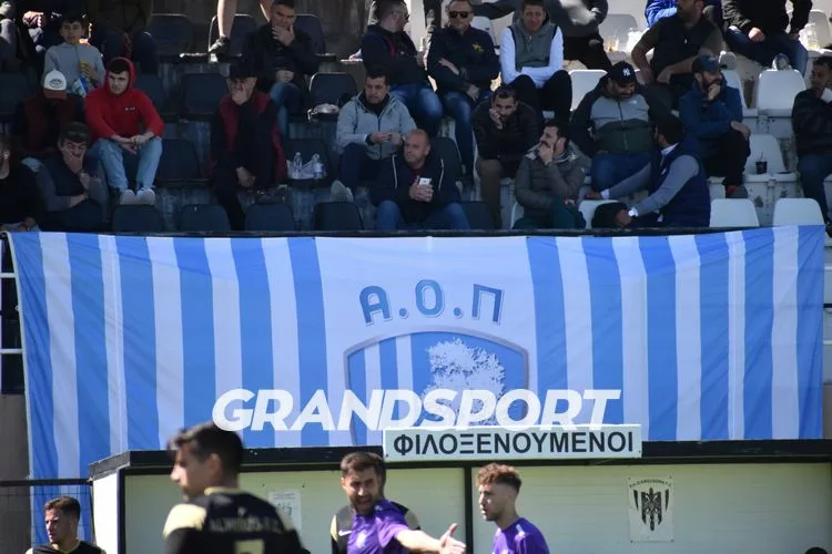 Δεν έδωσε το παρών στο τραπέζι ο Πόρος!