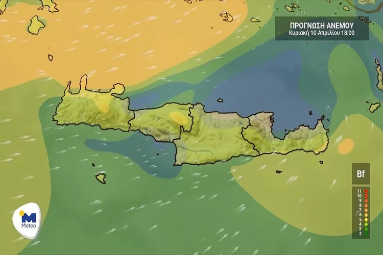 Κρήτη: Ο καιρός για Κυριακή 10 Απριλίου (vid)