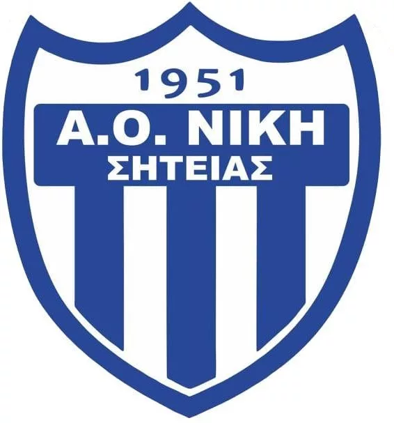 ΝΙΚΗ ΣΗΤΕΙΑΣ