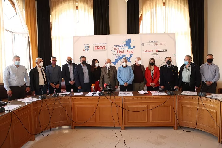 Την Κυριακή 10 Απριλίου το Run Greece Ηράκλειο 2022