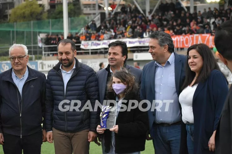 Βραβεύσεις στο ημίχρονο του τελικού (pics)
