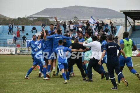 Super League 2: Σώθηκαν Ηρόδοτος και ΟΦΙ, υποβιβάστηκε ο Αστέρας Βλαχιώτη!