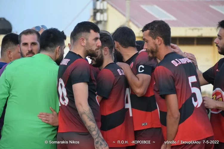 Ανακοίνωσε δέκα μεταγραφές ο Κόροιβος!