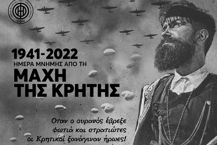 Η συγκινητική ανάρτηση του ΟΦΗ για τη Μάχη της Κρήτης