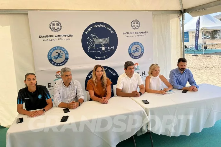 Η Ελλάδα θα διεκδικήσει και το Παγκόσμιο Πρωτάθλημα beach volley!