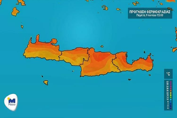 Κρήτη: Ο καιρός την Πέμπτη 9 Ιουνίου (vid)