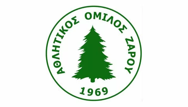 Την Πέμπτη (16/6) λένε «καλό καλοκαίρι»  στην ακαδημία του Ζαρού! (pic)