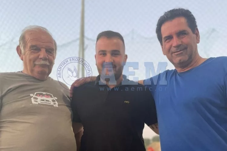 Νέος προπονητής στις Μοίρες ο Χ. Ορφανουδάκης!