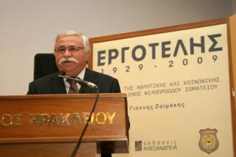 Μνημόσυνη δέηση θα τελεσθεί την Κυριακή (24/7) στην μνήμη του Απόστολου Παπουτσάκη