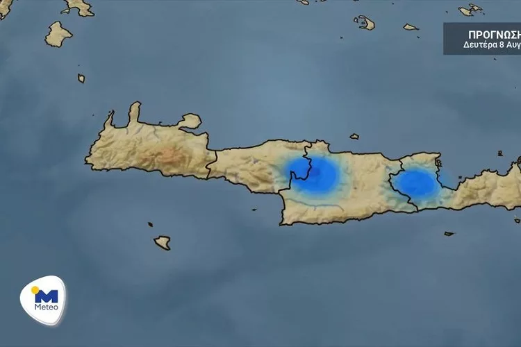 Κρήτη: Ο καιρός τη Δευτέρα 8 Αυγούστου (vid)