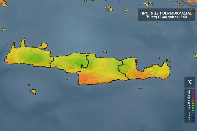 Κρήτη: Ο καιρός για Πέμπτη 11 Αυγούστου (vid)
