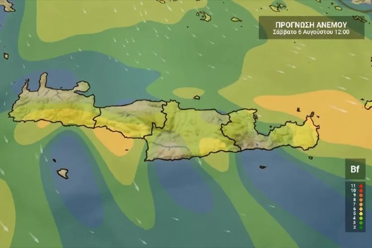 Κρήτη: Ο καιρός το Σάββατο 6 Αυγούστου (vid)
