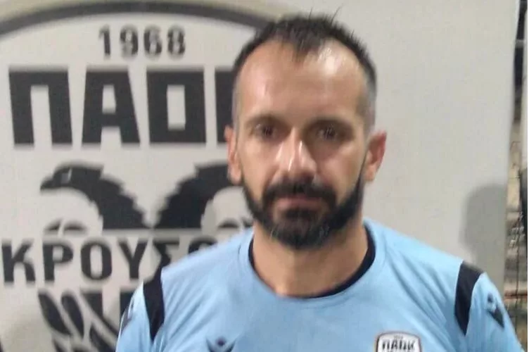 Τέλος από τον ΠΑΟΚ ο Γ. Πουλάκης!