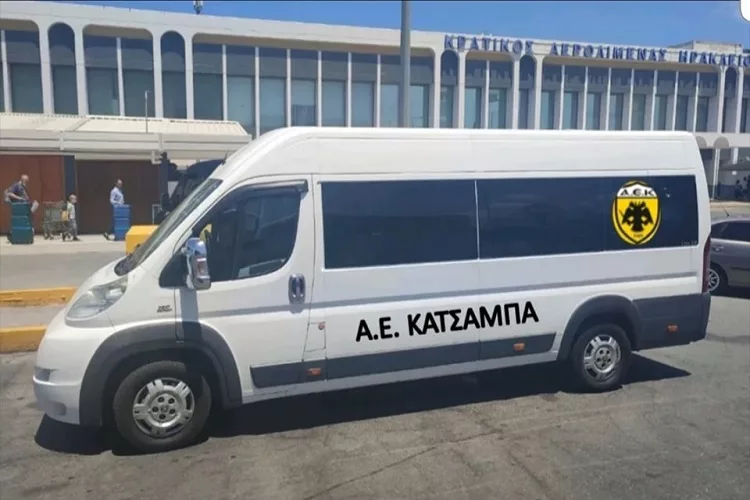 Η ΑΕΚ απέκτησε το δικό της λεωφορεία για τις μετακινήσεις