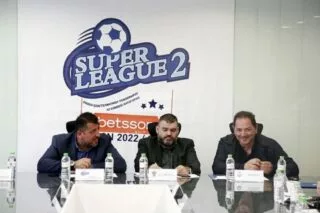 Super League 2: Ξεκινάει το πρωτάθλημα 5-6 Νοεμβρίου