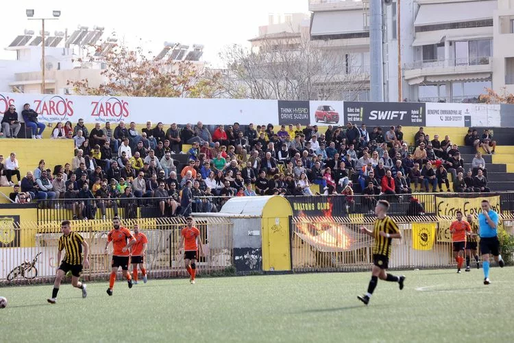 Ο κόσμος ήταν εκεί…
