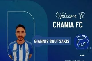 Ανακοίνωσαν Γ. Μπουτσάκη τα Χανιά!
