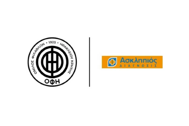 Συνεχίζουν μαζί ΟΦΗ και «Ασκληπιός Διάγνωσις»
