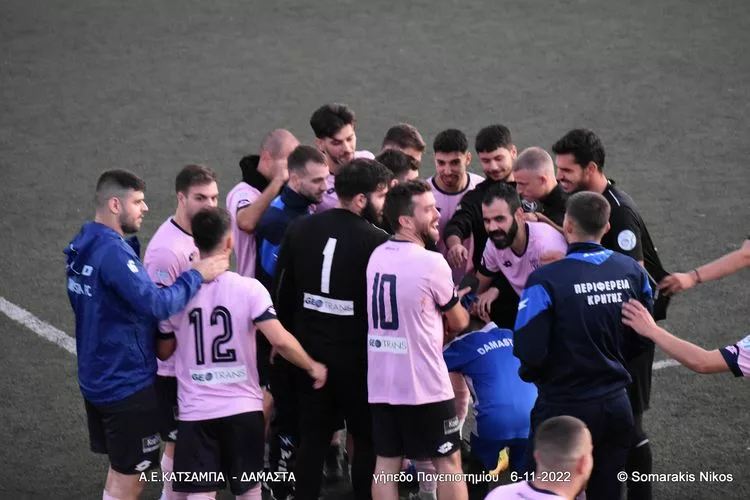 Χρηματικό πρόστιμο στην Δαμάστα – Βαριά «καμπάνα» σε Γ. Περάκη!