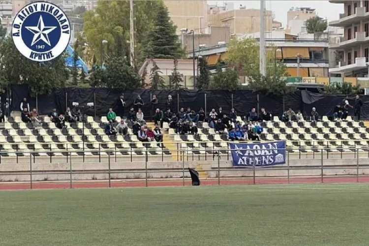 «ΑΟΑΝ Αthens»: «Ενωνόμαστε με τα αδέρφια μας που θα έρθουν από τη Κρήτη για να στηρίξουμε τους παίκτες μας»