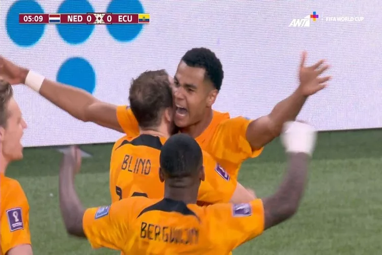 Τρομερό πλασέ Χάκπο και 1-0 η Ολλανδία (vid)