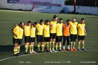 Ανυπομονησία στην Γαρίπα…