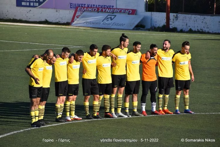 Ανυπομονησία στην Γαρίπα…
