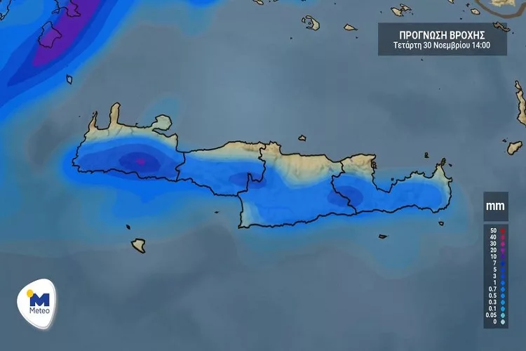 Κρήτη: Ο καιρός για Τετάρτη 30 Νοεμβρίου (vid)