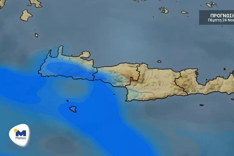 Κρήτη: Ο καιρός για την Πέμπτη 24 Νοεμβρίου (vid)
