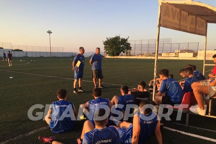 Προς Youth League οδεύουν οι Νέοι Μινωικής
