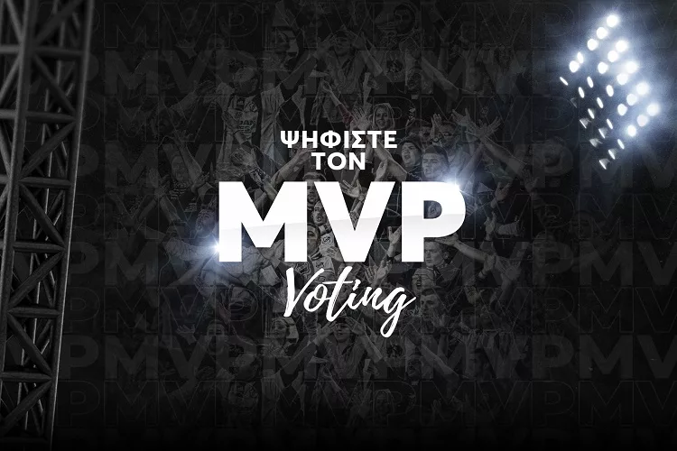 Ψήφισε τον MVP του ΟΦΗ για τον Οκτώβριο