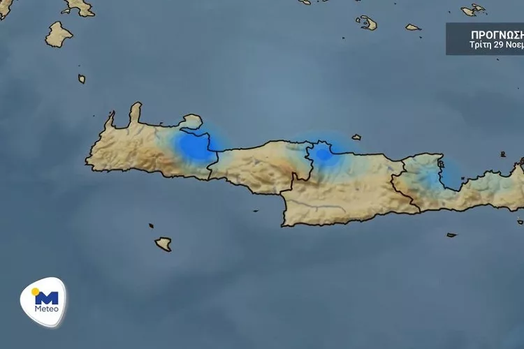 Κρήτη: Ο καιρός για Τρίτη 29 Νοεμβρίου (vid)