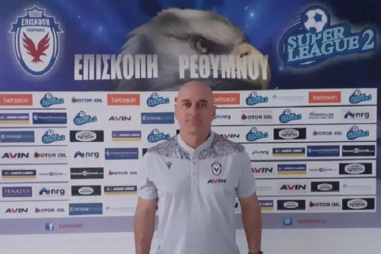Στο… τιμόνι της Επισκοπής ο Μαξιμιλιάνο Βιέρα!