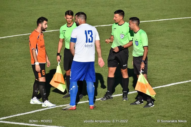 Εικόνες από το Βόνη – Μοίρες (pics)