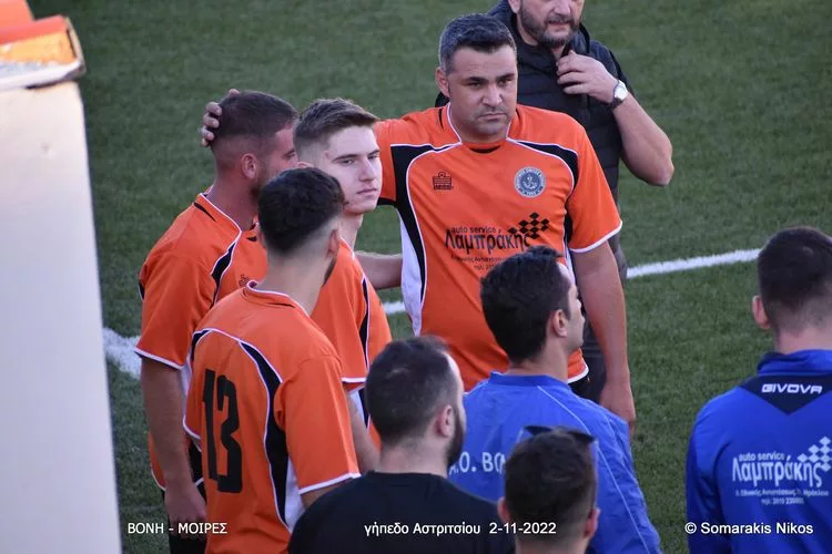 Για το πρώτο τρίποντο στο Ατσαλένιο η Βόνη!