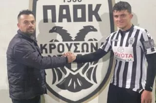 Ανακοίνωσε τα αδέρφια Τσατσάκη ο ΠΑΟΚ! (pics)