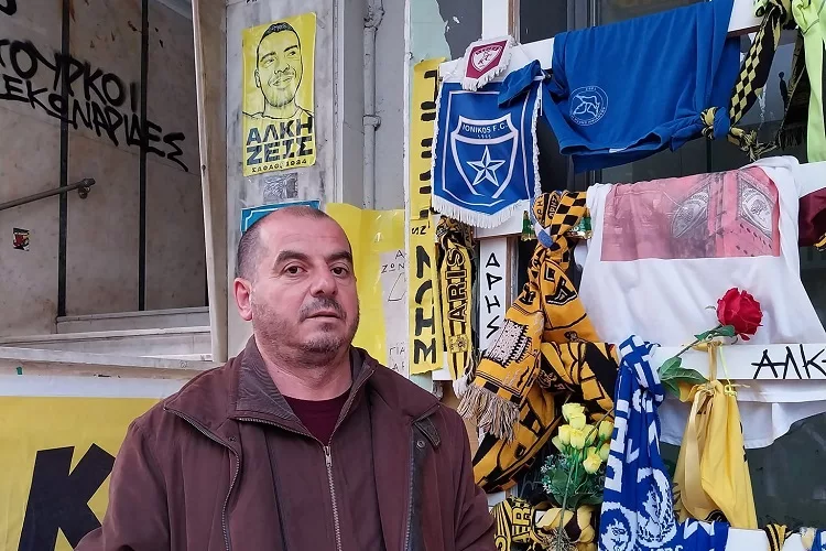 Μια φανέλα των Μοιρών στο σημείο που έχασε την ζωή του ο Άλκης!