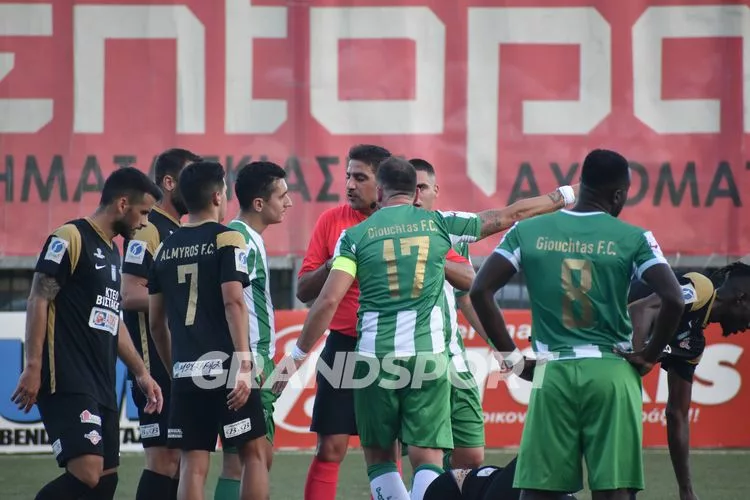 Τα στιγμιότυπα από την ματσάρα στο Γάζι (vid)