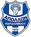 ΑΠΟΛΛΩΝ ΠΑΡΑΛΙΜΝΙΟΥ