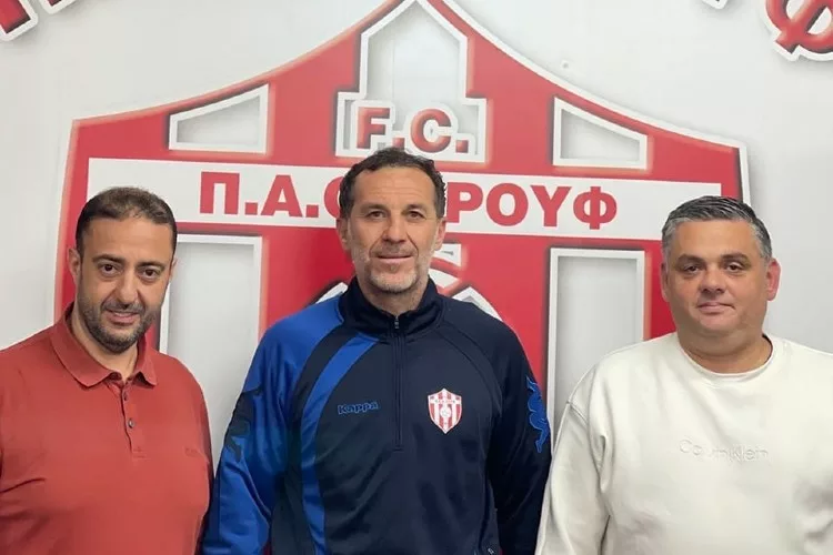 Νέος προπονητής του ΠΑΟ Ρουφ ο Γ. Γκούμας!