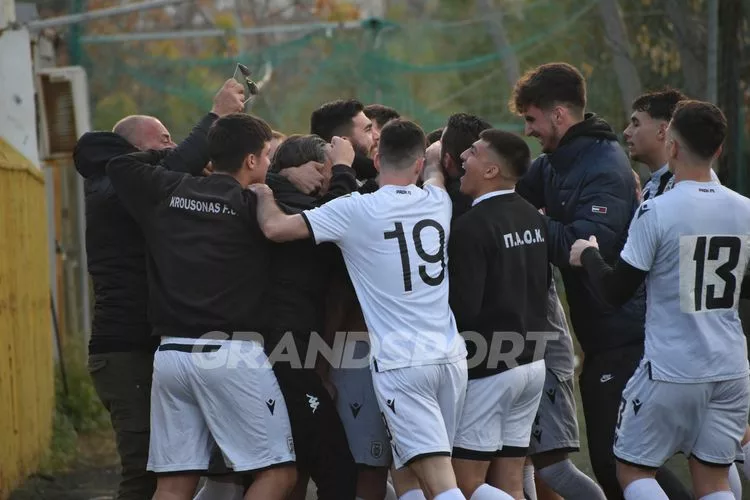 Την Παρασκευή (17/2) η χοροεσπερίδα του ΠΑΟΚ