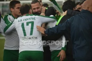 Το ευχαριστώ του Γιούχτα στο Κερατσίνι