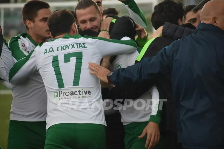 Το ευχαριστώ του Γιούχτα στο Κερατσίνι