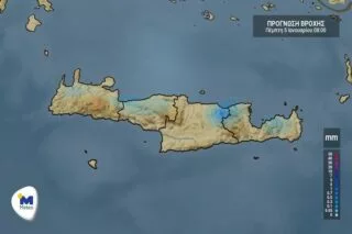 Κρήτη: Ο καιρός για Πέμπτη 5 Ιανουαρίου (vid)