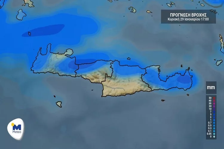 Κρήτη: Ο καιρός για Κυριακή 29 Ιανουαρίου (vid)