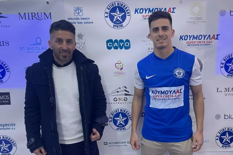 Σπουδαία κίνηση με Χ. Κότσις ο ΑΟΑΝ