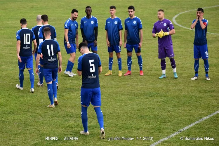 Τα highlights από τη νίκη των Μοιρών κόντρα στα Δειλινά (vid)